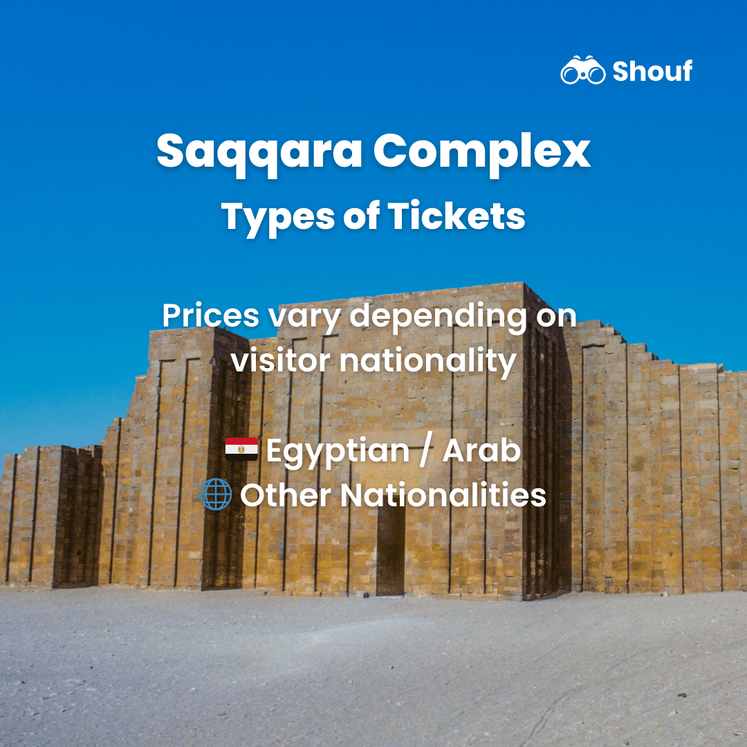 Cairo: Bilete de intrare la Complexul Saqqara fără cozi