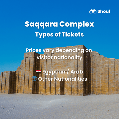 Cairo: Bilete de intrare la Complexul Saqqara fără cozi