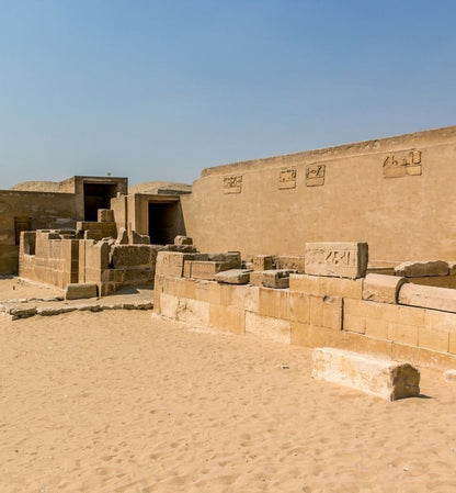 Cairo: Bilete de intrare la Complexul Saqqara fără cozi