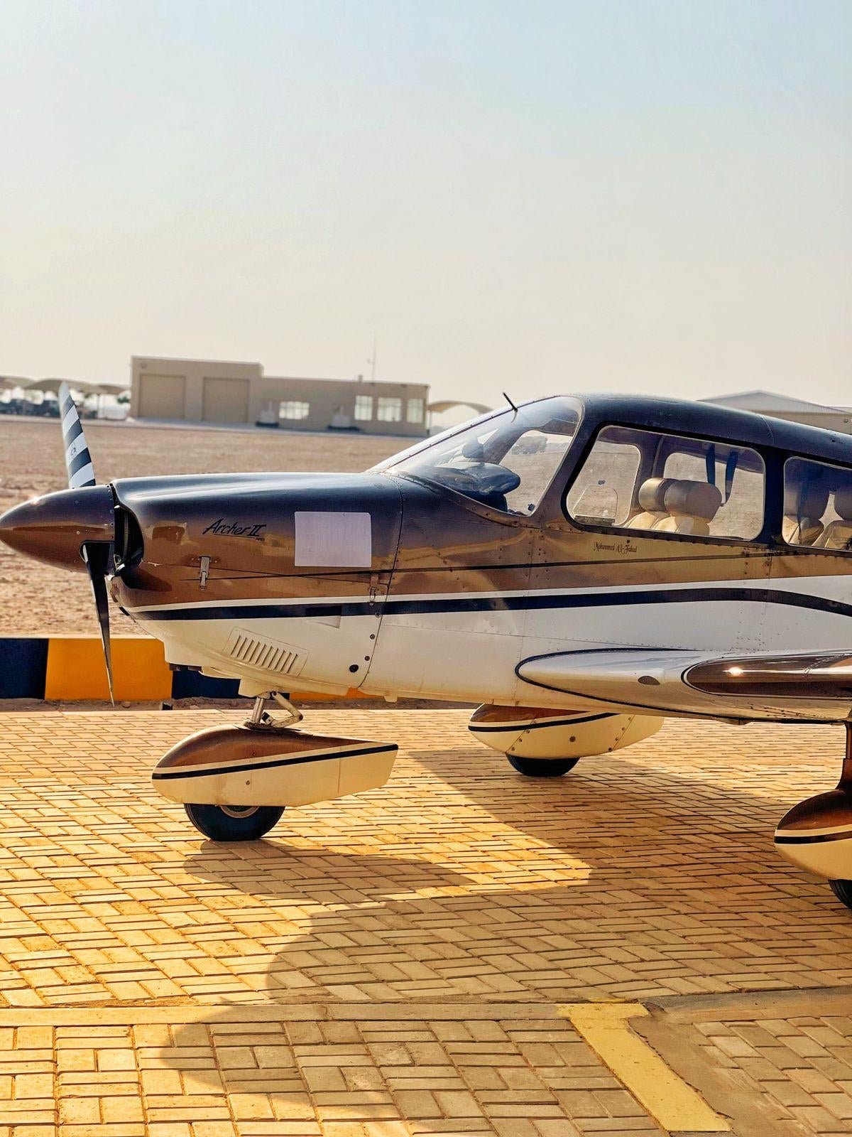 Doha: Tour aéreo sobre Doha (hasta 3 pasajeros)