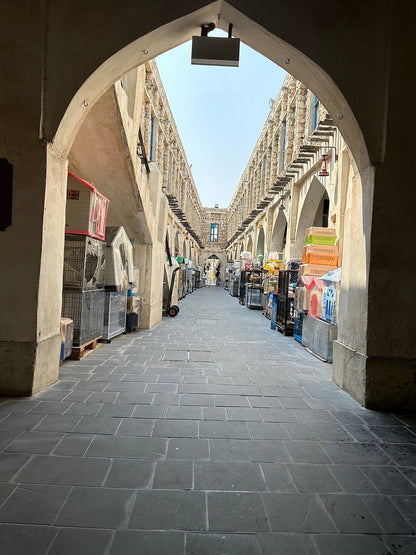 Doha: City tour privado com escala e transfer do aeroporto